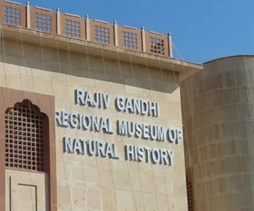 Natural History Museum